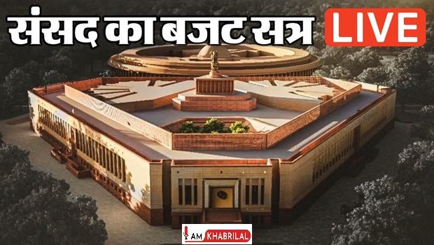 Parliament%3A+%E0%A4%B8%E0%A4%A6%E0%A4%A8+%E0%A4%AE%E0%A5%87%E0%A4%82+%E0%A4%AA%E0%A5%87%E0%A4%B6+%E0%A4%B9%E0%A5%81%E0%A4%86+%E0%A4%9F%E0%A5%8D%E0%A4%B0%E0%A4%BE%E0%A4%82%E0%A4%B8%E0%A4%9C%E0%A5%87%E0%A4%82%E0%A4%A1%E0%A4%B0+%E0%A4%85%E0%A4%A7%E0%A4%BF%E0%A4%95%E0%A4%BE%E0%A4%B0+%E0%A4%B8%E0%A4%82%E0%A4%B6%E0%A5%8B%E0%A4%A7%E0%A4%A8+%E0%A4%B5%E0%A4%BF%E0%A4%A7%E0%A5%87%E0%A4%AF%E0%A4%95+2026%2C+%E0%A4%B2%E0%A5%8B%E0%A4%95%E0%A4%B8%E0%A4%AD%E0%A4%BE+16+%E0%A4%AE%E0%A4%BE%E0%A4%B0%E0%A5%8D%E0%A4%9A+%E0%A4%A4%E0%A4%95+%E0%A4%B8%E0%A5%8D%E0%A4%A5%E0%A4%97%E0%A4%BF%E0%A4%A4